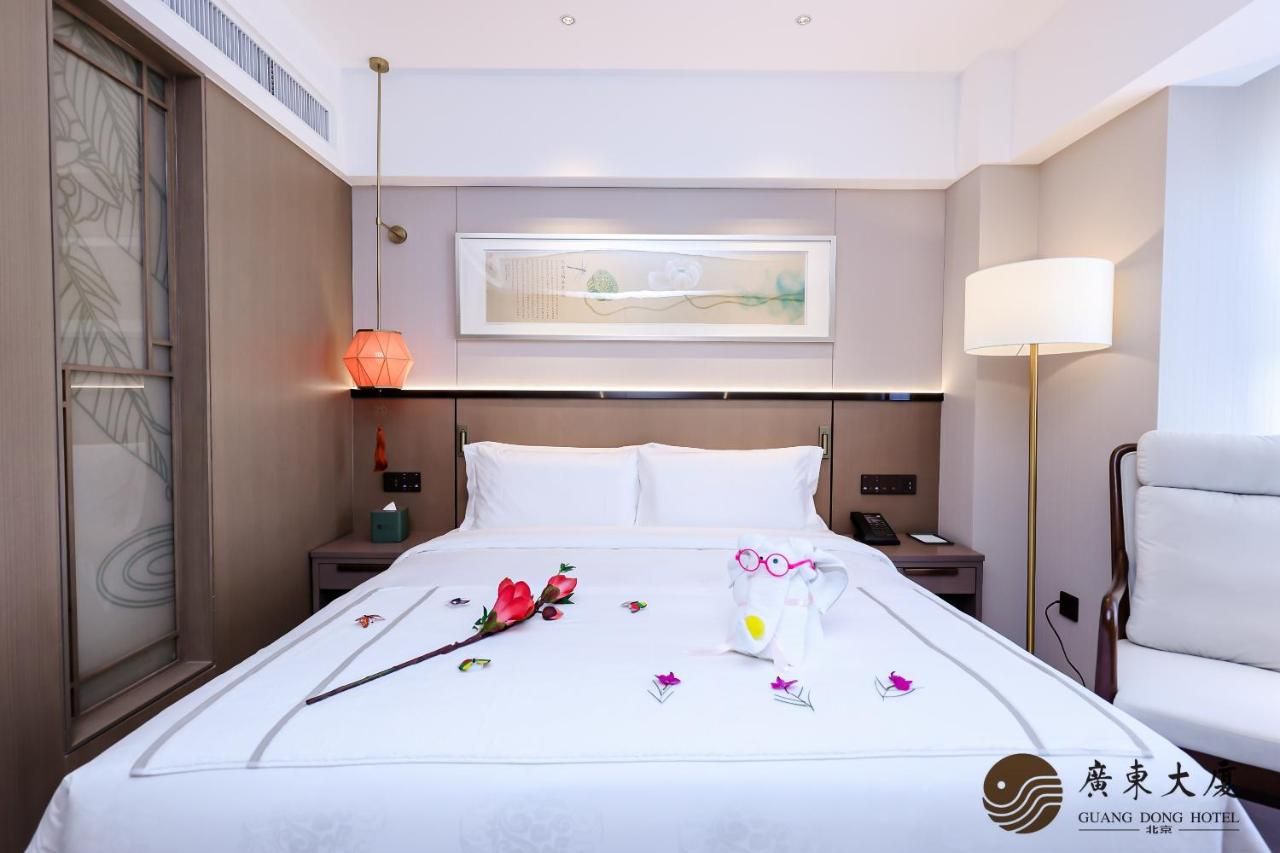 Beijing Guangdong Hotel