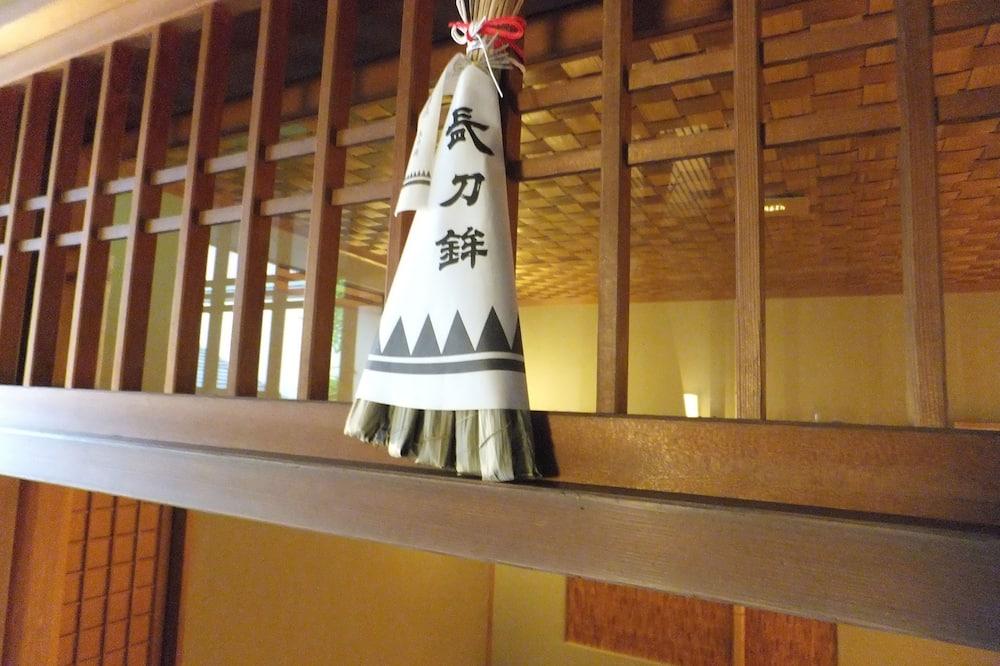 expedia_group-207872-154643497-412006 Kyoto Ryokan Sakanoue