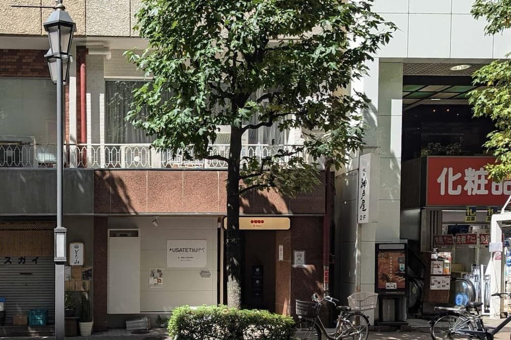 illi Tas Shinjuku