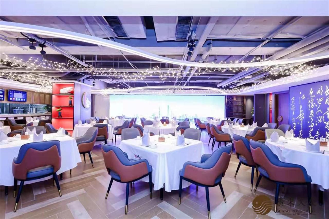 Beijing Guangdong Hotel