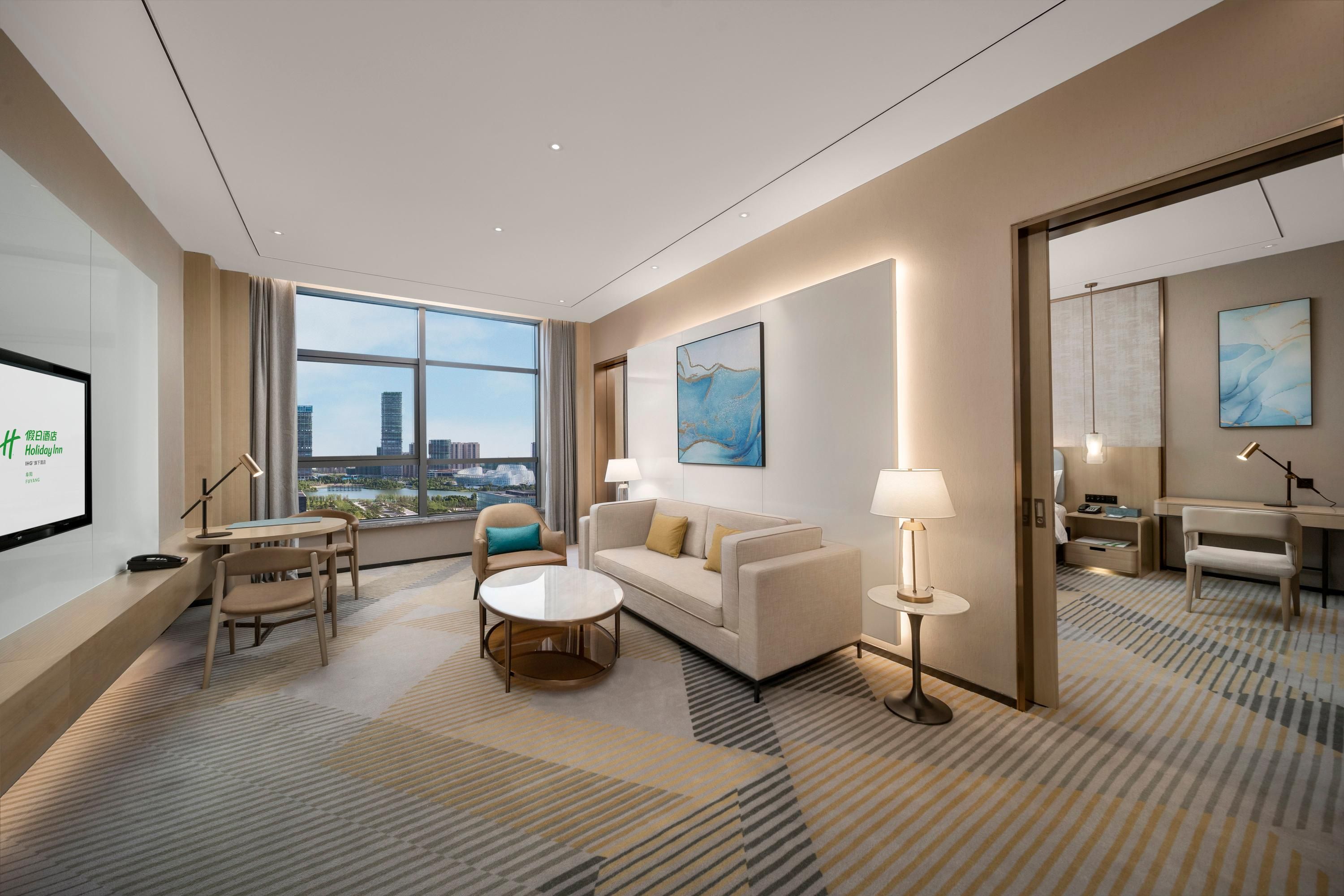 Holiday Inn Fsk Holiday Inn Fuyang by IHG | China | Venue Report