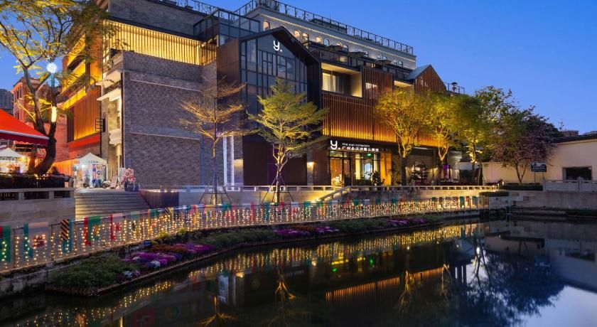 The Yun Collection Guangzhou Yong Qing Fang