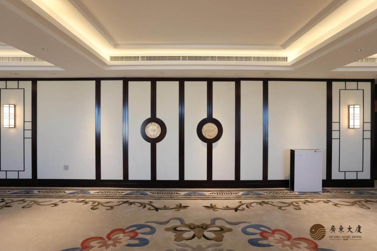 Beijing Guangdong Hotel