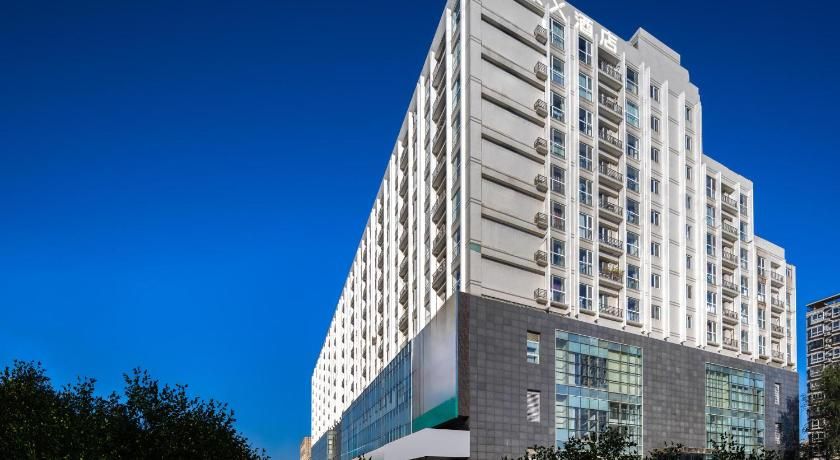 Atour X Hotel Beijing Zhongguancunkexuecheng Sijiqing