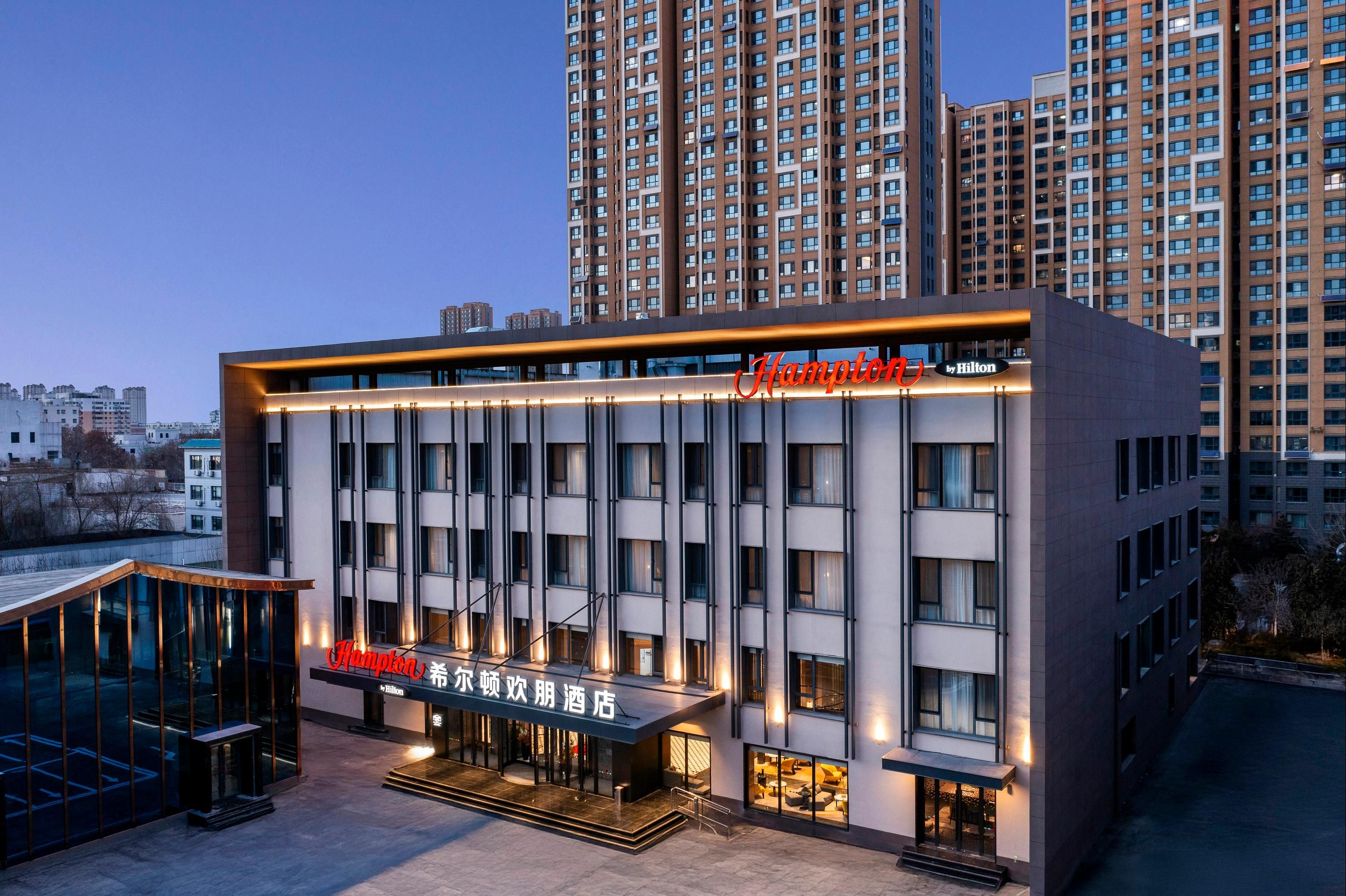 Hampton by Hilton Baoding High-Tech Zone