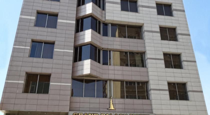 Grand Palace Hotel Erbil