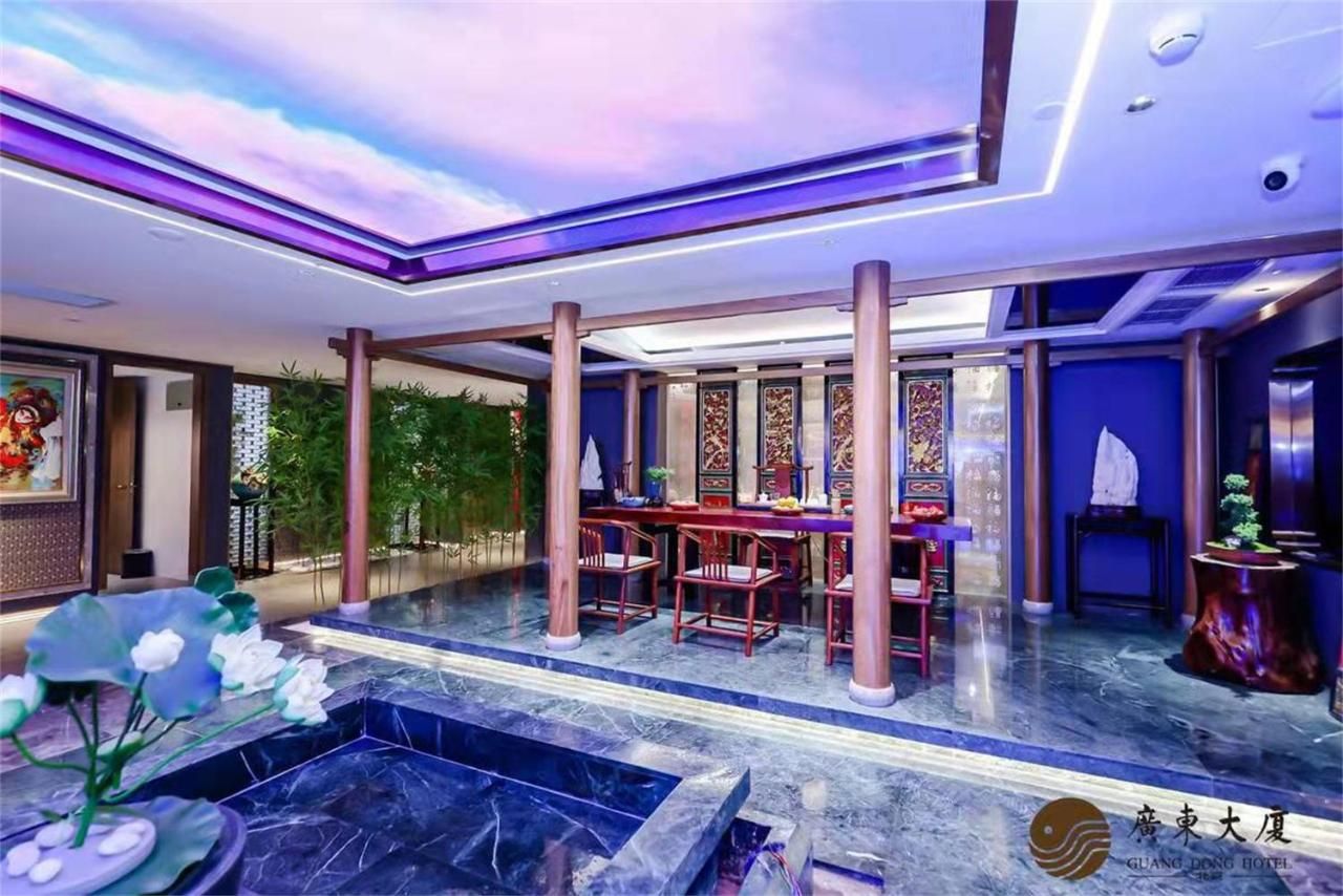 Beijing Guangdong Hotel