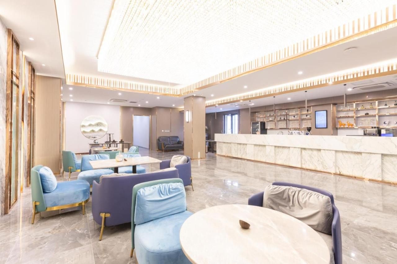 Nanjing Ruilan Courtyard Hotel - Nanjing Museum