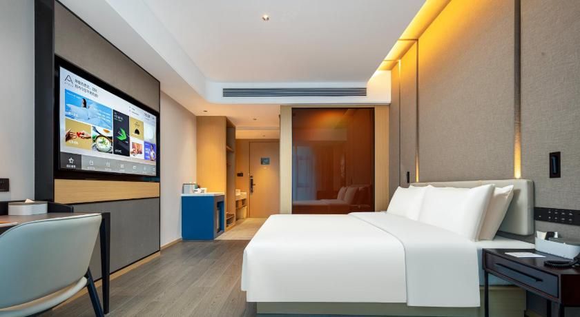 Atour Hotel Meizhou West Railway Station R&F Center