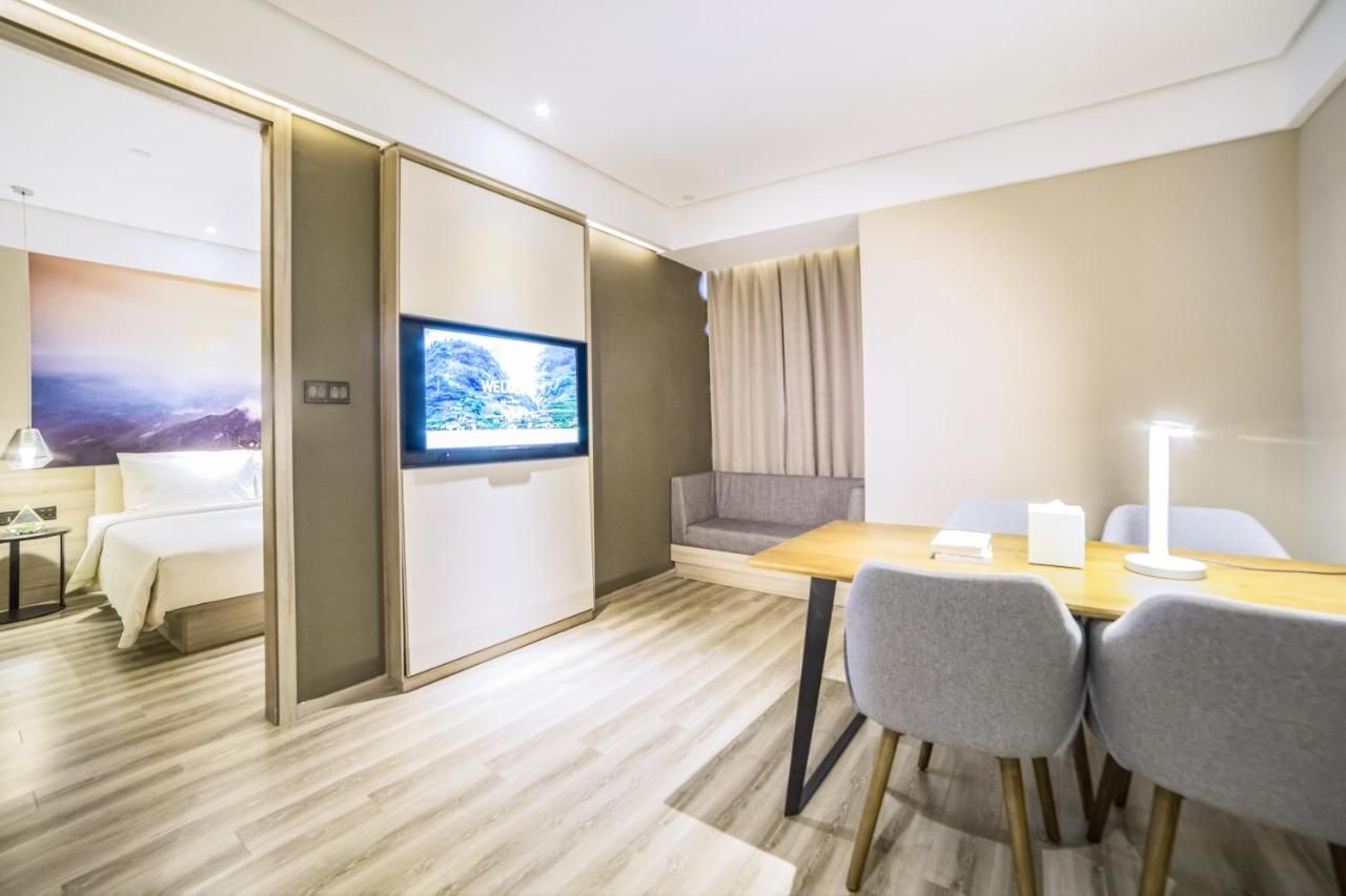 Atour Hotel (Kong Family Mansion)