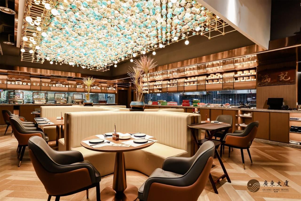 Beijing Guangdong Hotel