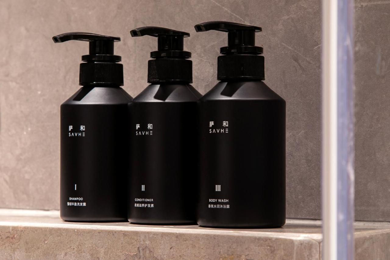 Atour Hotel Shanghai Hongqiao Xinzhuang Business District