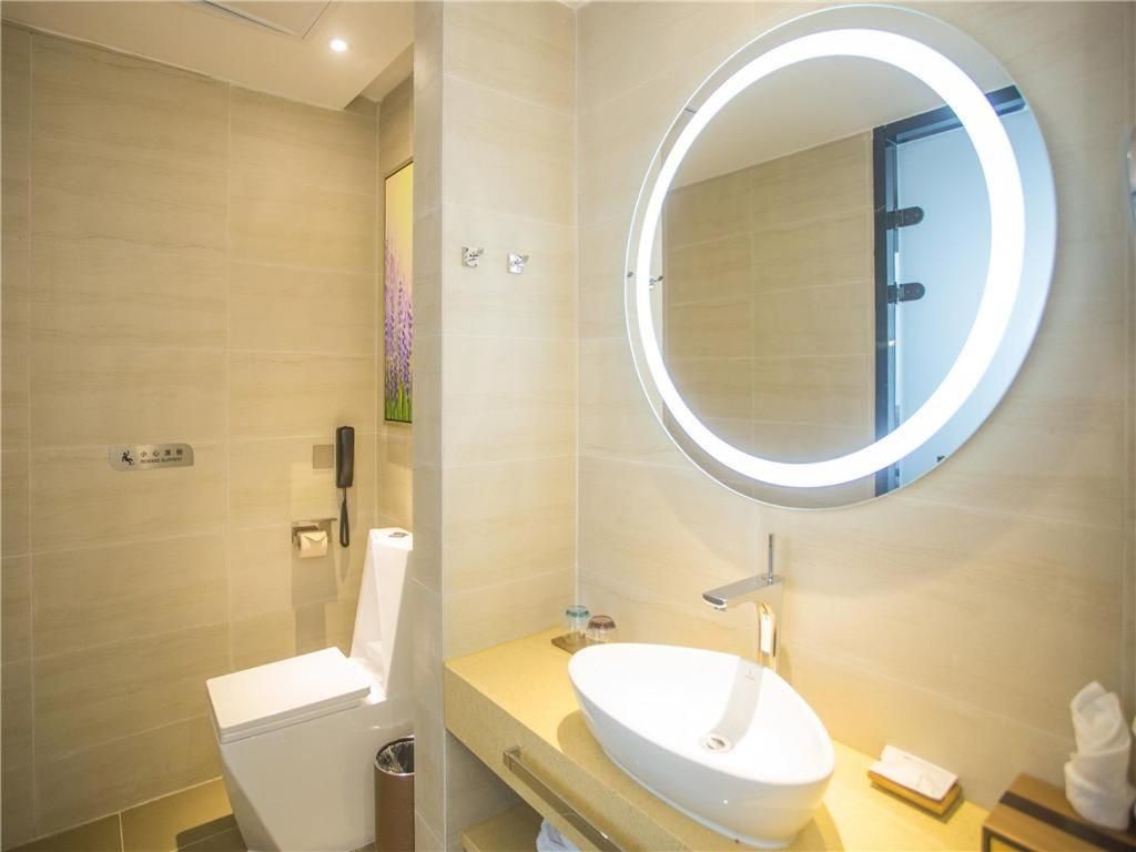 Lavande Hotels·Foshan Nanhai Dali New Metropolis