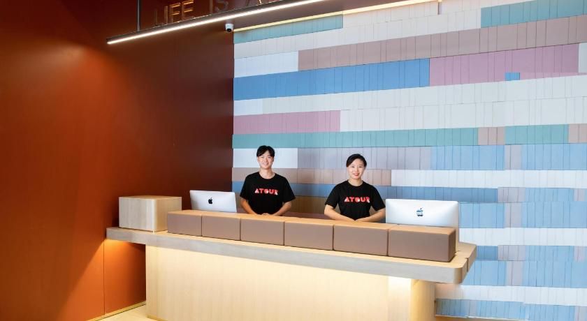 Atour Hotel Shanghai Caohejing