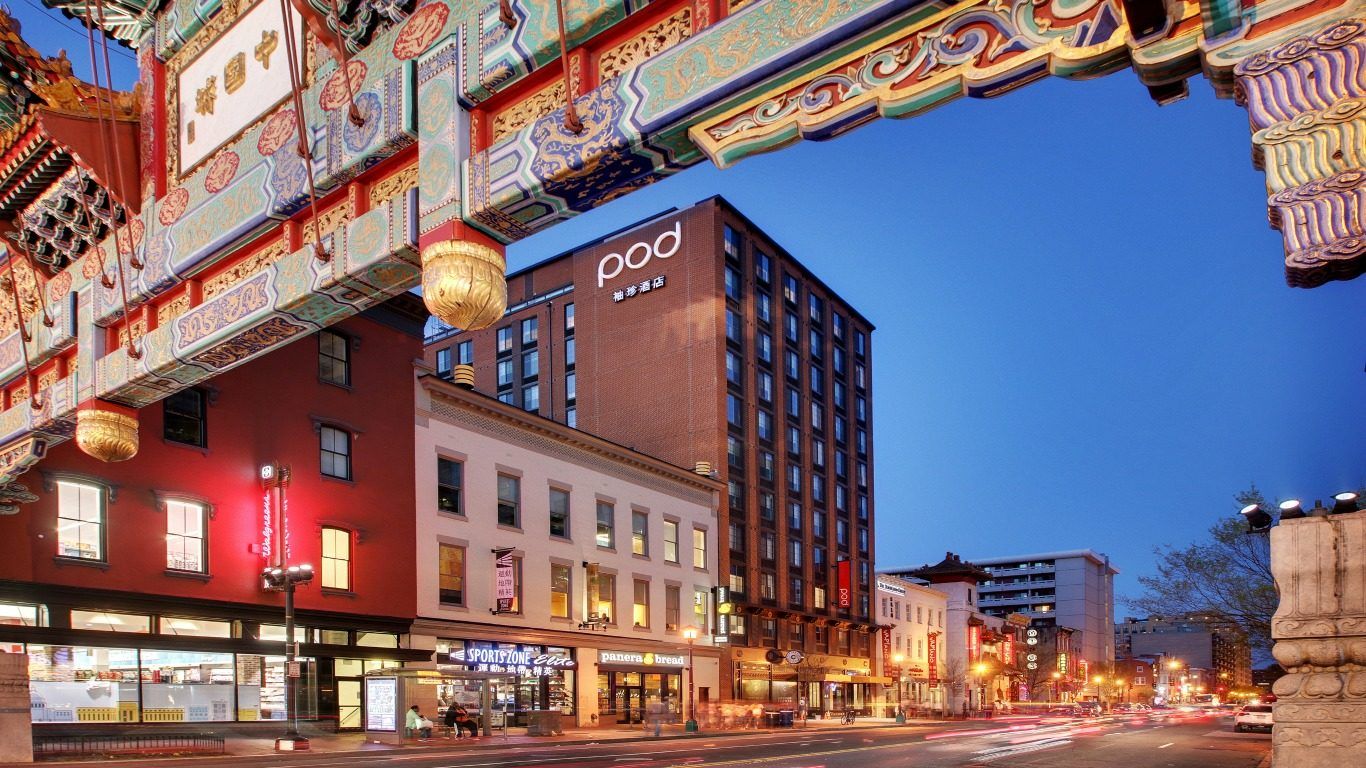 Motto by Hilton Washington DC City Center, Washington Compare Deals