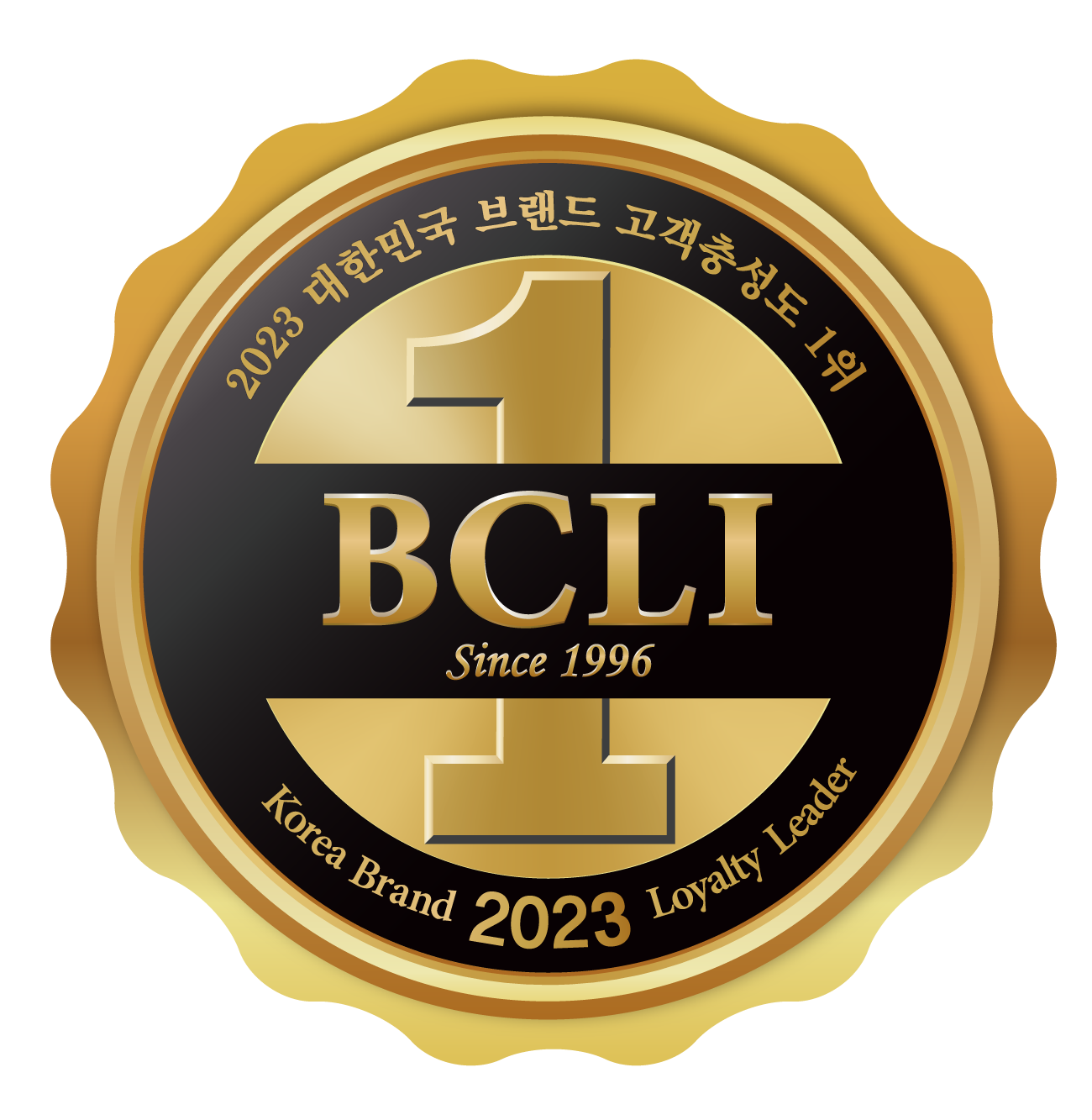 2023 소비자가 뽑은 숙박앱 ‘1위'