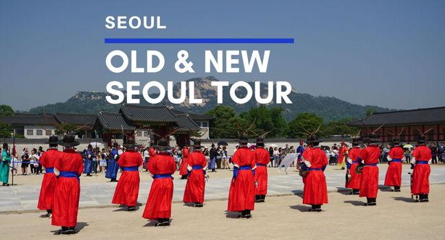 seoul korea travel guide