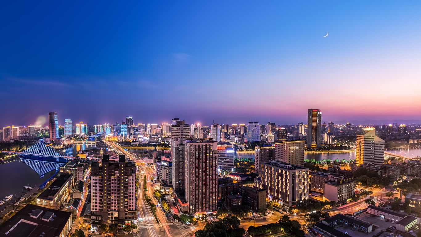 Hotels in Ningbo