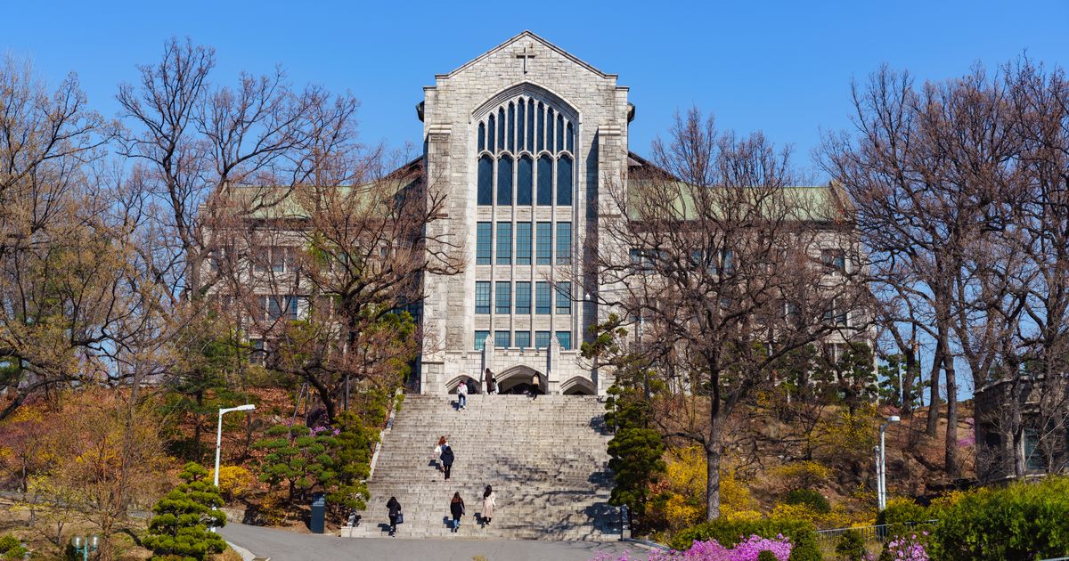 Hotela Distretto di Seodaemun (Seul) da 8 €/notte KAYAK