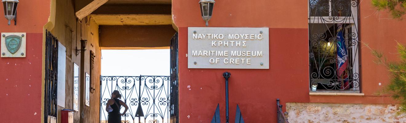Ξενοδοχεία στην πόλη Χανιά