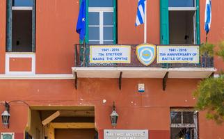 Nautical Museum of Crete