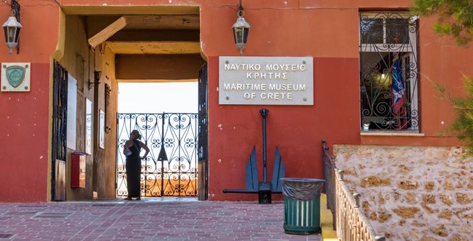 Nautical Museum of Crete
