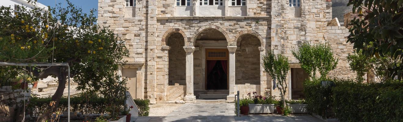 Ξενοδοχεία στην πόλη Πάρος