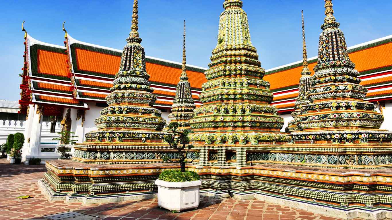 Phra Nakhon Phra Nakhon