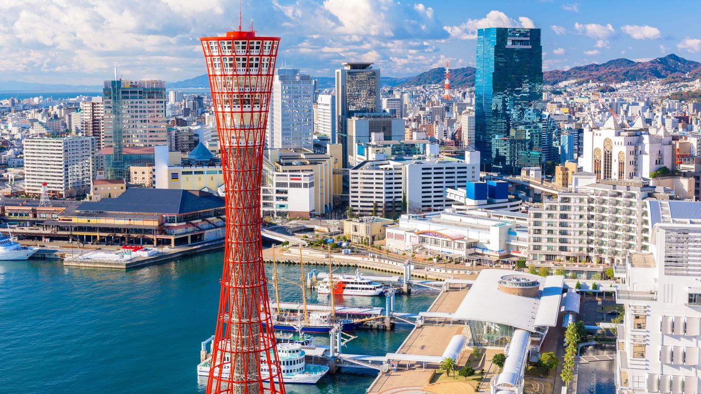 Flights to Kobe