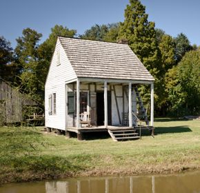 LSU Rural Life Museum