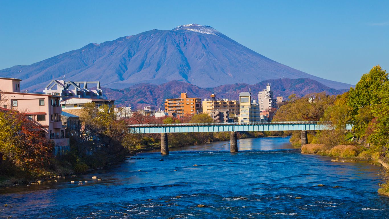 Hôtels à Morioka