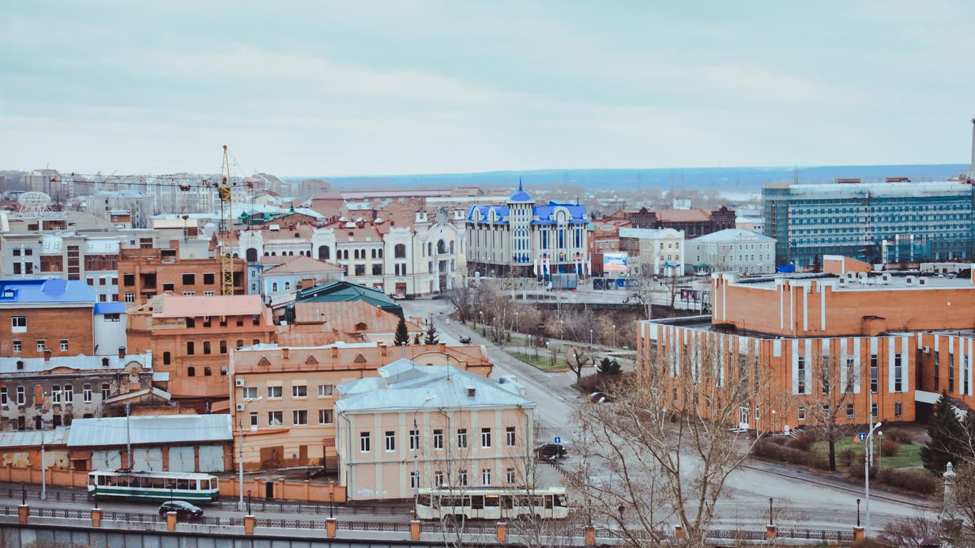 Hotéis em Oblast de Tomsk