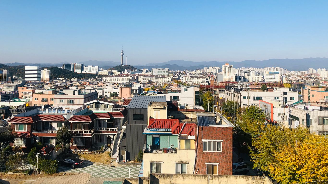 Hoteles en Daegu