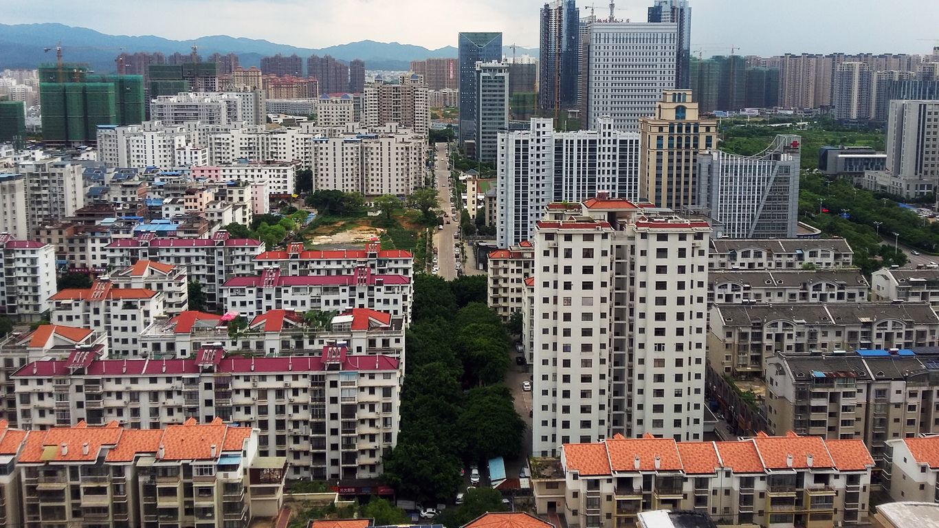 Hoteles en Ganzhou