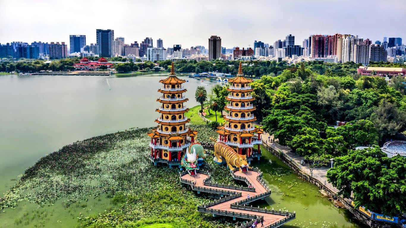Flights to Kaohsiung