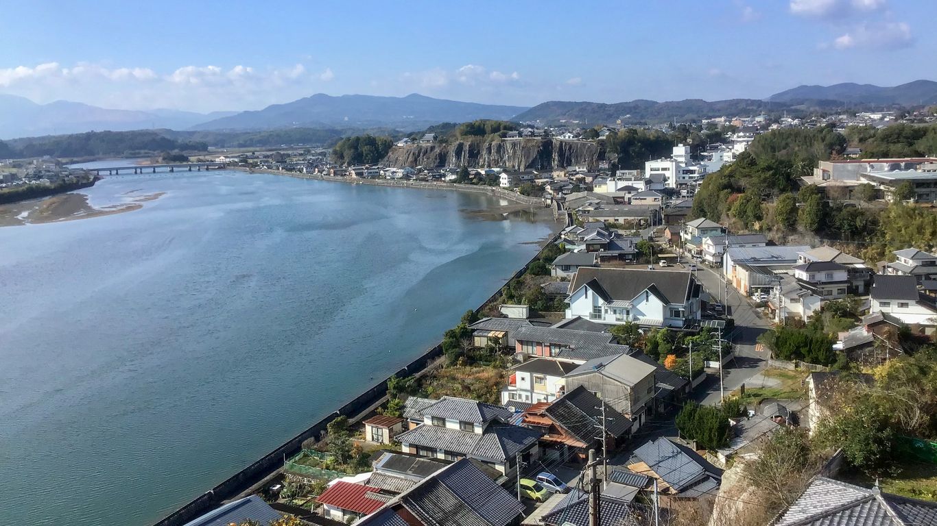 Hotels in Kitsuki