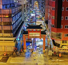 Hong Kong Travel Guide  Hong Kong Tourism - KAYAK