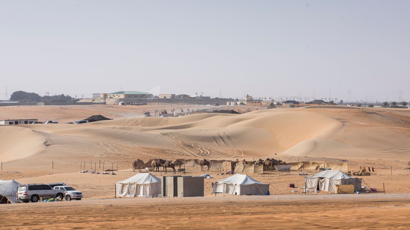 Hotels in Madinat Zayed