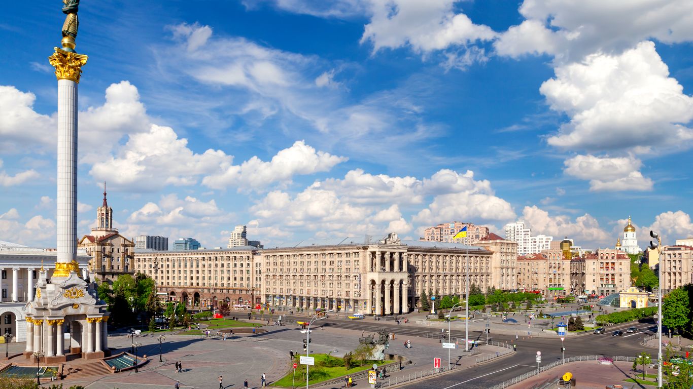 Kyiv Zhuliany Intl Airport Kyiv Zhuliany Intl Airport