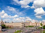Independence Square