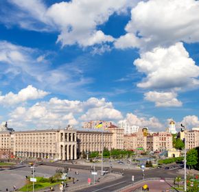 Independence Square