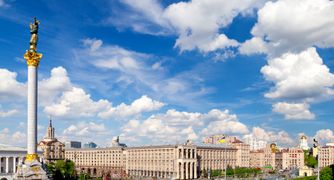 Independence Square