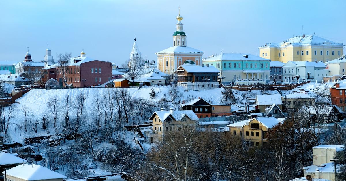 11 Best Hotels in Vladimir - KAYAK