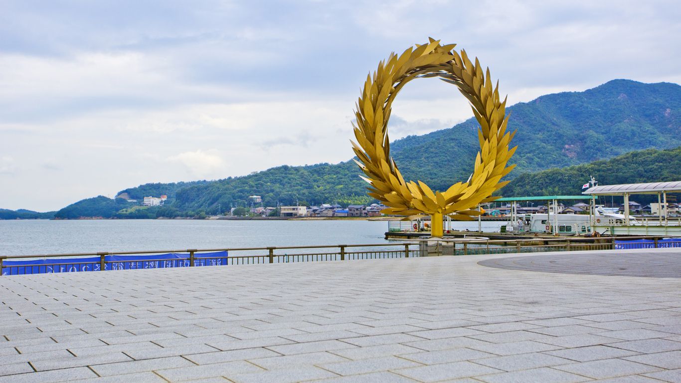 Hotels in Tonosho