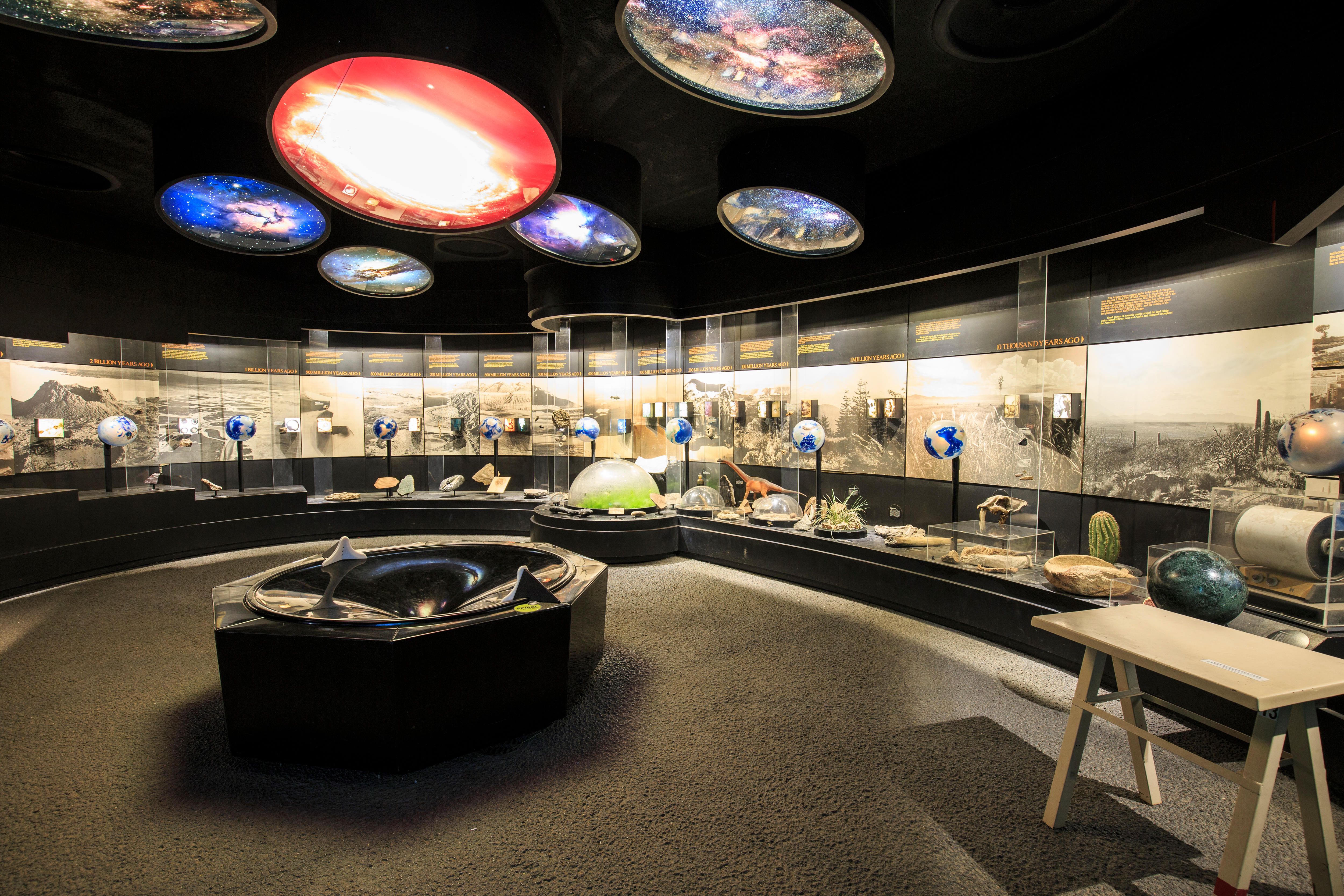 Arizona-Sonora Desert Museum