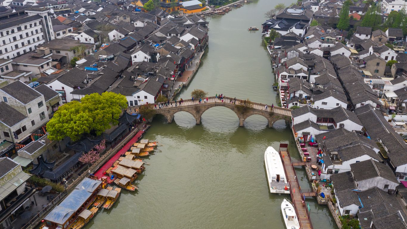 Qingpu Qingpu