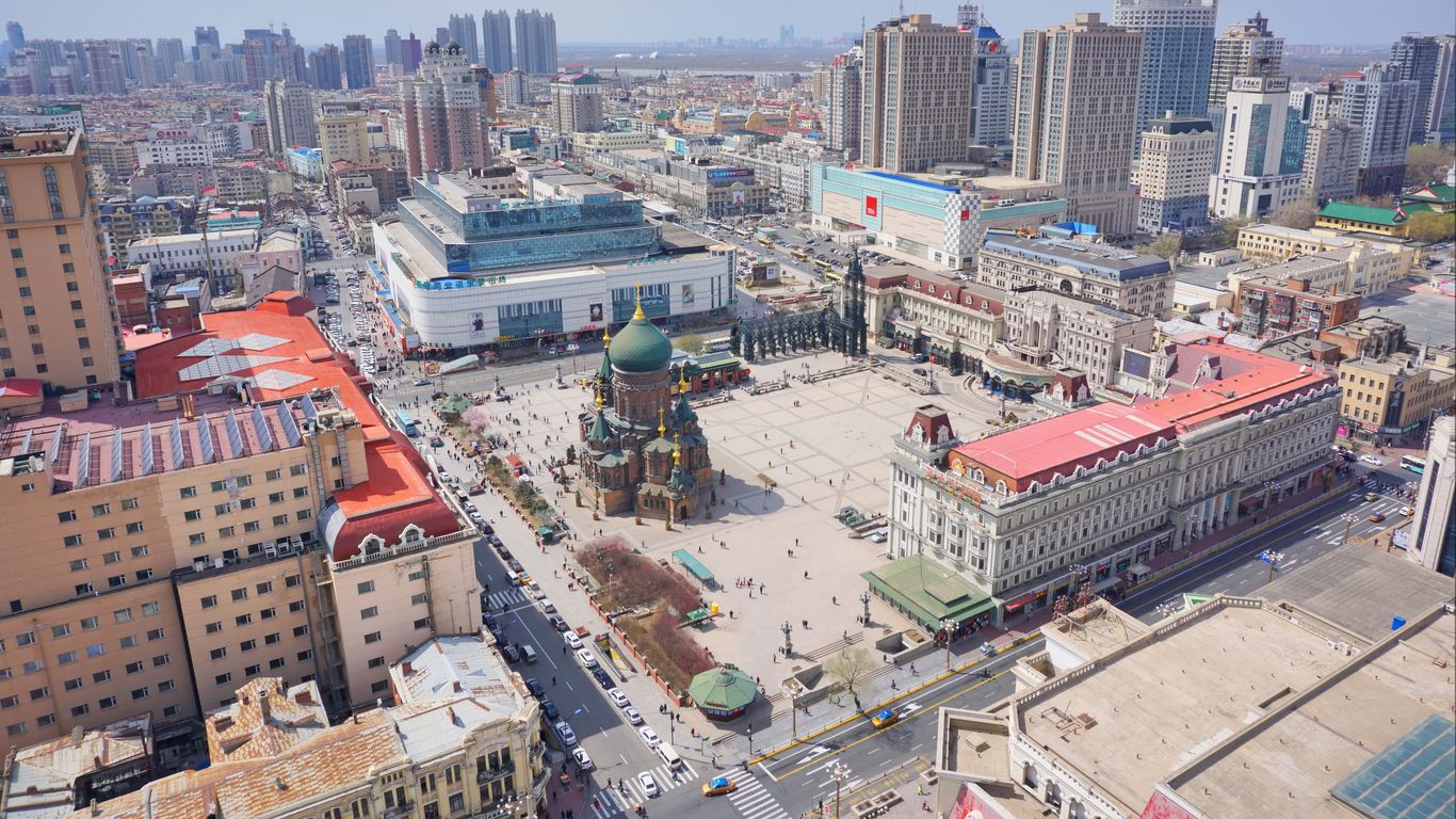 Férias em Harbin