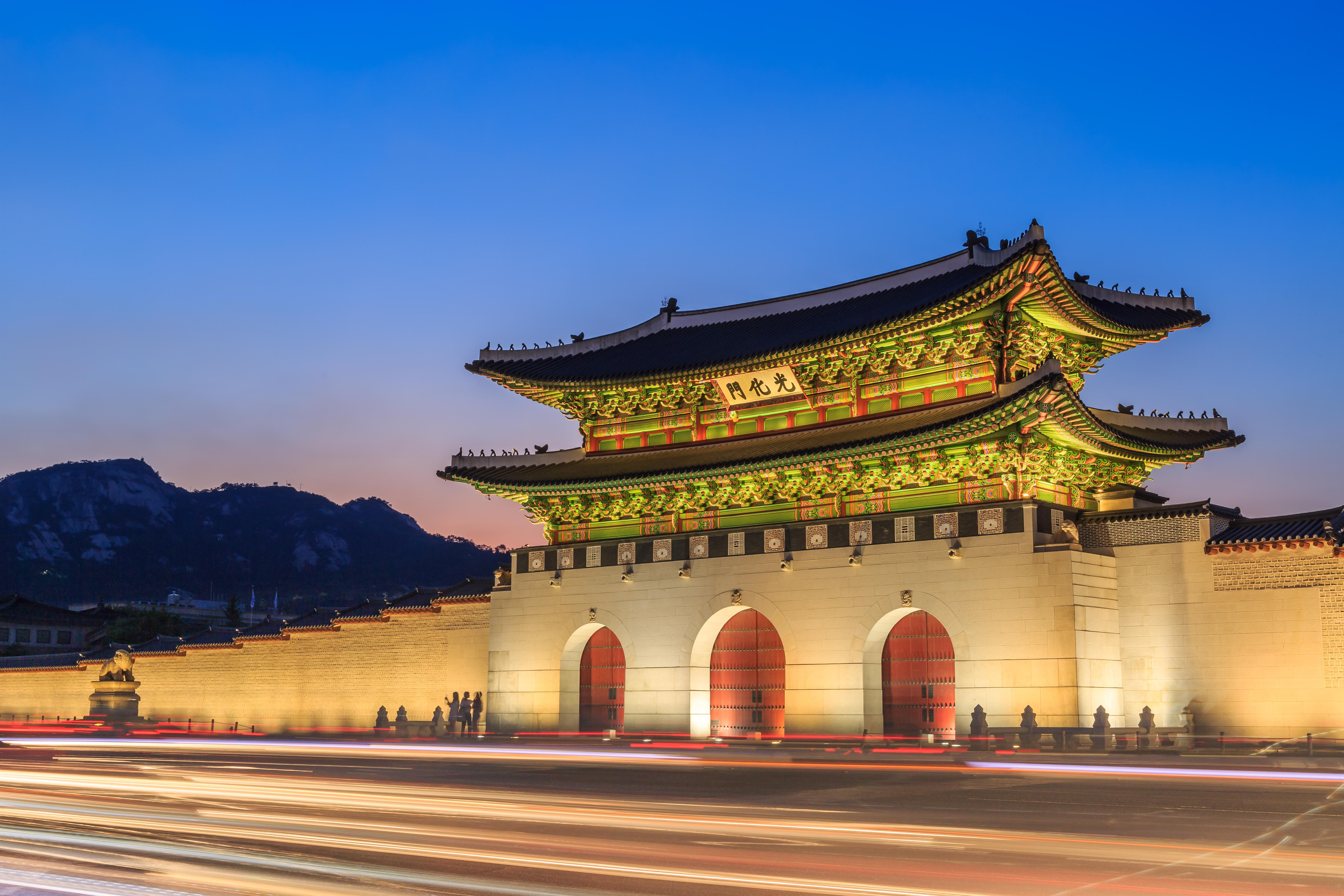 Cheap Flights To Seoul From $416 In 2022 - KAYAK