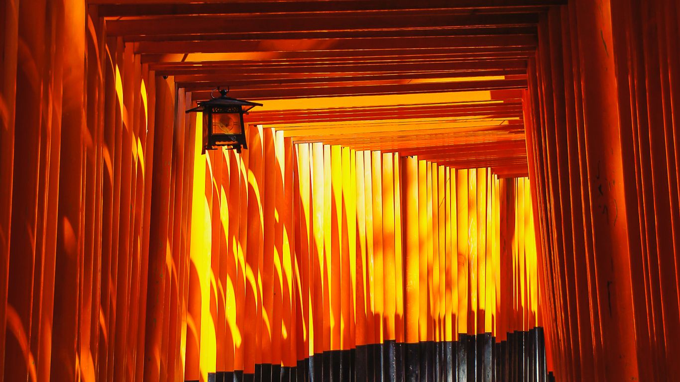 Hotellit Fushimi