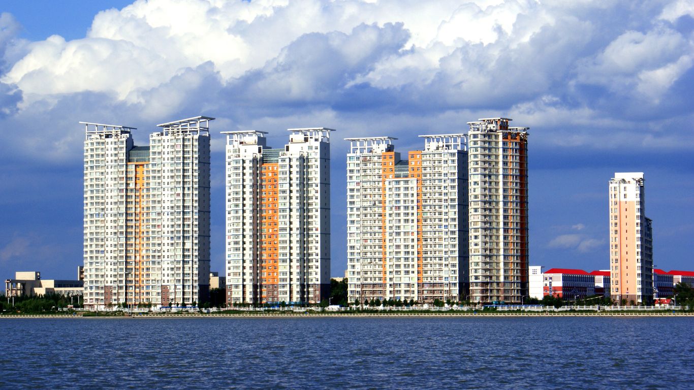 Férias em Daqing